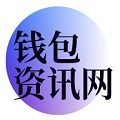 tp官方下载安卓最新版本2024_tpwallet最新版本 | TP官方app下载/安卓版/苹果正版安装-TokenPocket钱包
